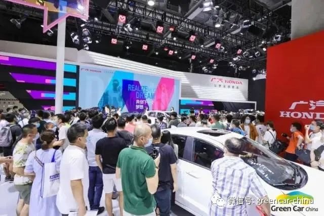 广州国际未来城市车展