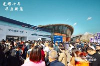 百余品牌 千款車型！沈陽(yáng)十一國(guó)際車展超級(jí)購(gòu)車季來(lái)啦！