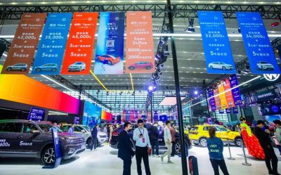 万众瞩目，如期将至！2022第十七届西安国际车展来了！