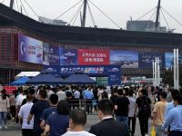 千車登場，億元補貼 2022第三十六屆大河國際車展今日開幕