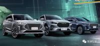 優(yōu)惠促銷|來蕪湖車展省到就是賺到，優(yōu)惠不止一點點（二）