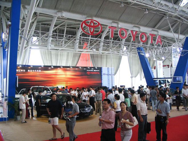 南京國際車展
