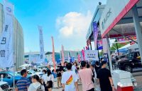 第18届芜湖汽车博览会·秋季展圆满落幕