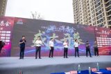 就在今天，馬鞍山交通音樂廣播2022秋季車展盛大開幕！