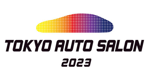 2022第四十一届东京改装车展