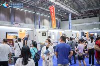 關(guān)于延期舉辦第九屆RCJ廣東房車露營及戶外用品博覽會的通知