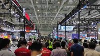 火热预订中！2023第19届中国（济南）新能源电动车展览会