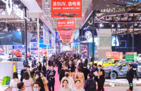 2022青島秋季國際車展觀展攻略：品牌齊聚，新車首發！