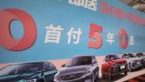 降了！降了！真的降了！2022金秋第一车展 ——海南省新能源汽车下乡活动