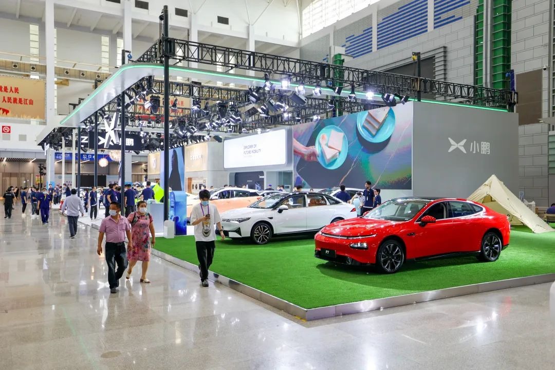 宁波国际汽车博览会