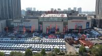 2022中部（南昌)汽車后市場&二手車博覽會盛大開幕！12-13日精彩繼續(xù)~