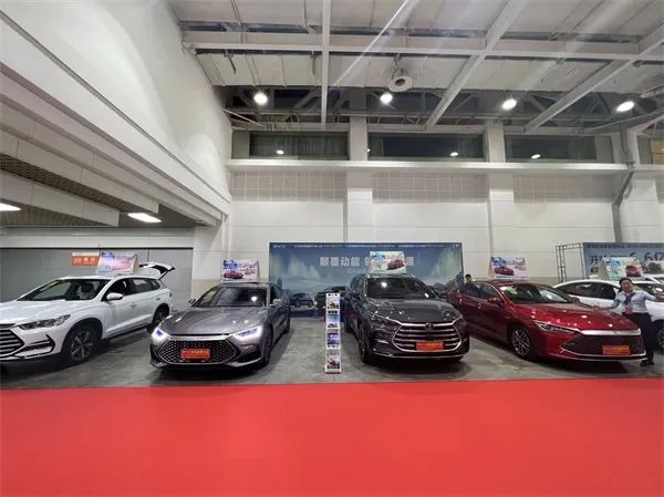 長沙汽車博覽會