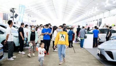 2022金秋第一车展·海南省新能源汽车下乡活动海口专场暨海南农行惠民购车节今日正式闭幕