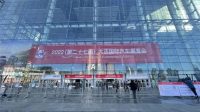 2022（第二十七屆）大連國際汽車展覽會亮相，精彩不容錯過！