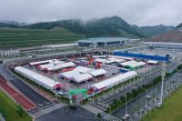 定了！2022湘西冬季大車展12月9日在吉首東站搞事，劇透9大購(gòu)車?yán)?>
                </div>
            </a>
        </div>
        <div   id=