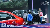 第40届中国(福州)国际汽车博览会今日隆重开幕，优惠力度空前，购车狂欢来袭！