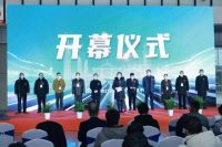 2022年第11屆國際客車展覽會暨國際氫能與燃料電池及加氫站技術(shù)設(shè)備展覽會盛大開幕！