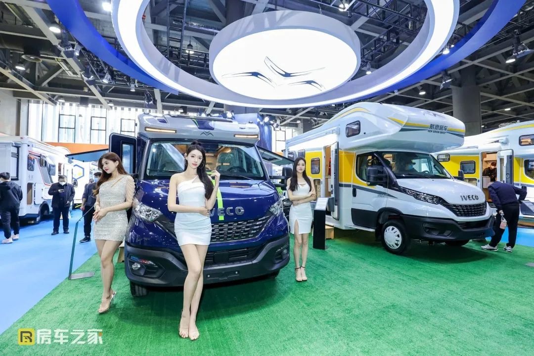 广州国际房车博览会