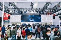 2023宁夏五一国际车展将于4月29日—5月3日盛大开展！