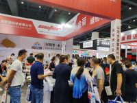 2023CIAAF鄭州汽車(chē)后市場(chǎng)博覽會(huì)6月啟幕！