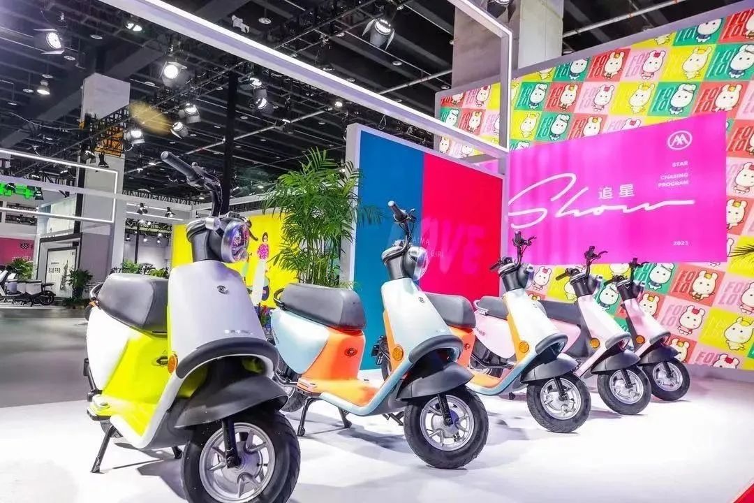 浙江国际自行车新能源电动车展