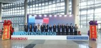 Automechanika Shanghai—深圳特展盛大開幕！汽車行業(yè)齊聚深圳共襄創(chuàng)新發(fā)展