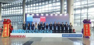 Automechanika Shanghai—深圳特展盛大开幕！汽车行业齐聚深圳共襄创新发展