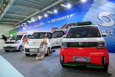 2023甘肃首届智能网联及未来出行新能源汽车博览会盛大开幕！