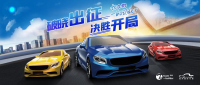 第42屆福州十一國(guó)際車(chē)展新聞發(fā)布會(huì)將于2023年3月7日在福州海峽國(guó)際會(huì)展中心召開(kāi)