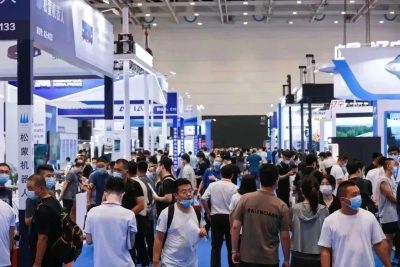 2023中国汽车智能制造先进技术峰会在山东临沂成功举办