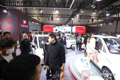 2023第19届中国(济南）新能源电动车及零部件展览会隆重开幕