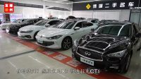 2023衢州二手車(chē)博覽會(huì)即將開(kāi)展  各種優(yōu)惠搶先知