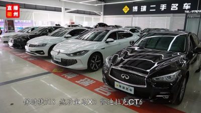 2023衢州二手車博覽會即將開展  各種優惠搶先知