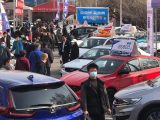 300萬！鞍山最新車展、購車補貼來襲！附申請指南及發(fā)放標準！