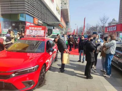 2023丹東汽車節(jié)來了，單車最高補(bǔ)貼1萬元！