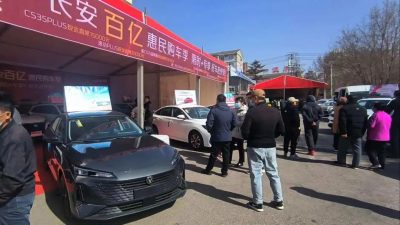 2023鞍山春季汽車展盛裝啟幕，半小時簽首單！