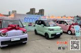 2023焦作豫北汽車博覽會(huì)暨電動(dòng)自行車全民購(gòu)車大會(huì)開幕！