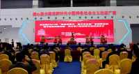 賀州市2023年“壽城消費(fèi)節(jié)·新車歡樂購”消費(fèi)活動來啦！買買買！補(bǔ)補(bǔ)補(bǔ)！購購購！