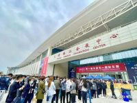 2023第十一屆天津五一梅江國際車展4月28日-5月3日梅江舉辦！
