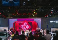久等了！2023義烏汽車文化節(jié)春季展銷會明日開幕