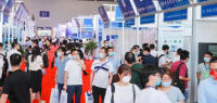 【强大阵容，议程公开】第五届全球半导体产业与电子技术（重庆）博览会，牵动数万人目光！