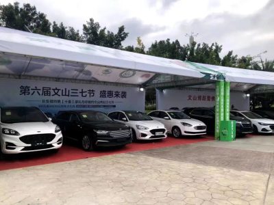 樂隊轟趴！豪車美女！咱在文山五一國際車展玩點“花”的！