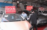 就在明天！潮州五一汽車綜合展/美好生活節(jié)搶先嗨購(gòu)啦！
