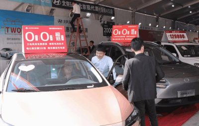 就在明天！潮州五一汽車綜合展/美好生活節(jié)搶先嗨購啦！