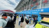 还有8天！2023烟台夏季惠民车展就要开始啦~~