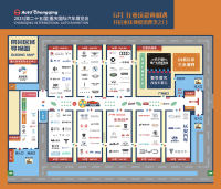 轉(zhuǎn)發(fā)收藏！2023重慶車展展位圖來了！