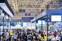 人類高質(zhì)量車展來襲，珍惜今夏最后一波“上車”機會！我們福州國際車展等你~