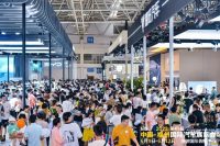 人氣高漲多方共贏 四天實現(xiàn)成交額逾27億元丨第41屆中國·福州國際汽車展覽會圓滿落幕