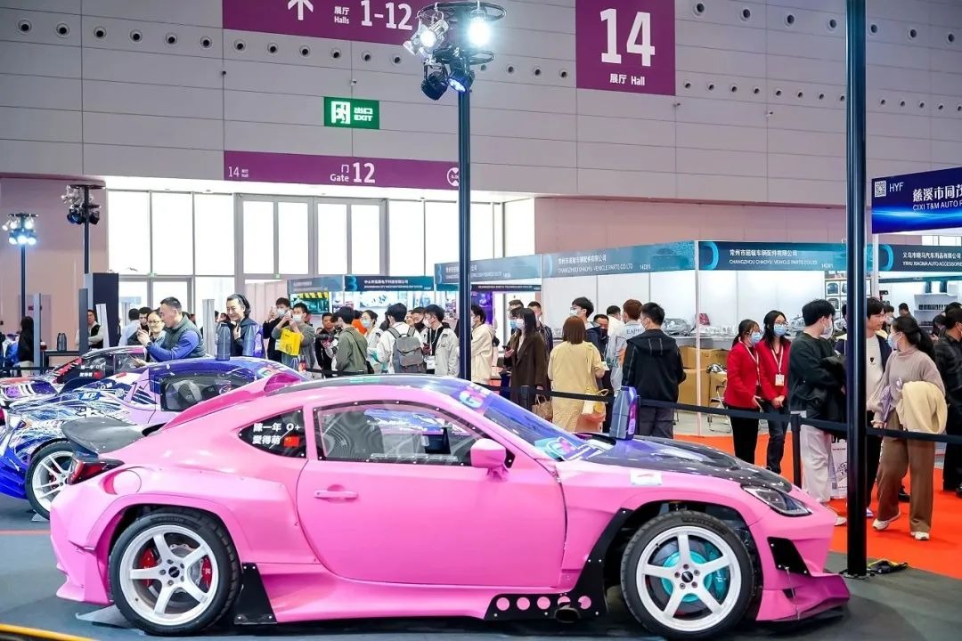 上海国际汽车零配件展