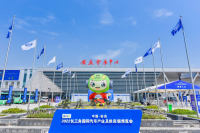 展位火爆預定中丨2023長三角國際汽車產業(yè)及供應鏈博覽會邀您一聚！